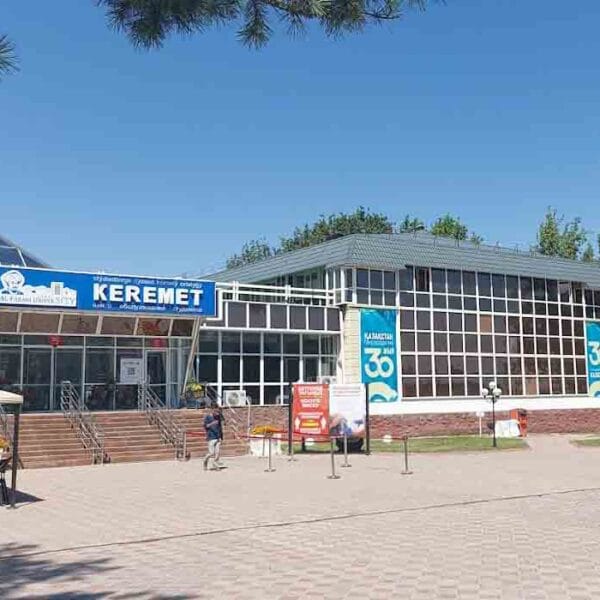 Al-Farabi Kazakh National University