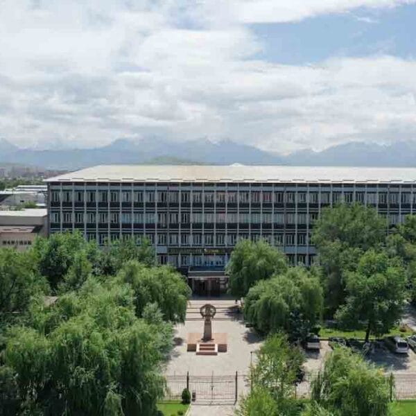 International School of Medicine