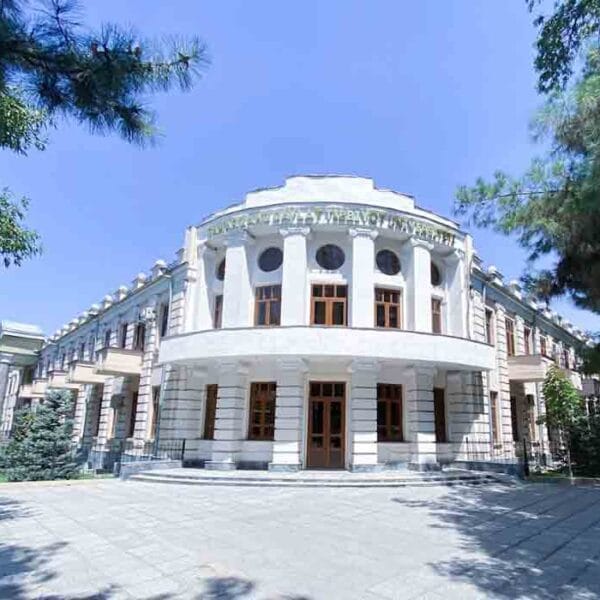 Samarkand State Medical Institute  (MEDICAL)