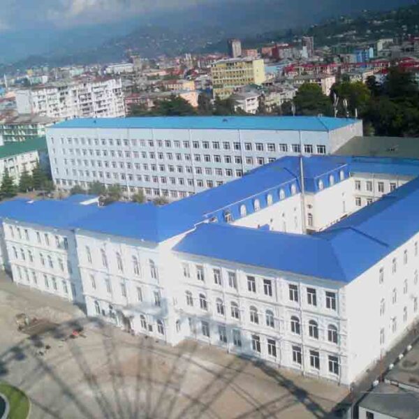 Batumi Shota Rustaveli State University
