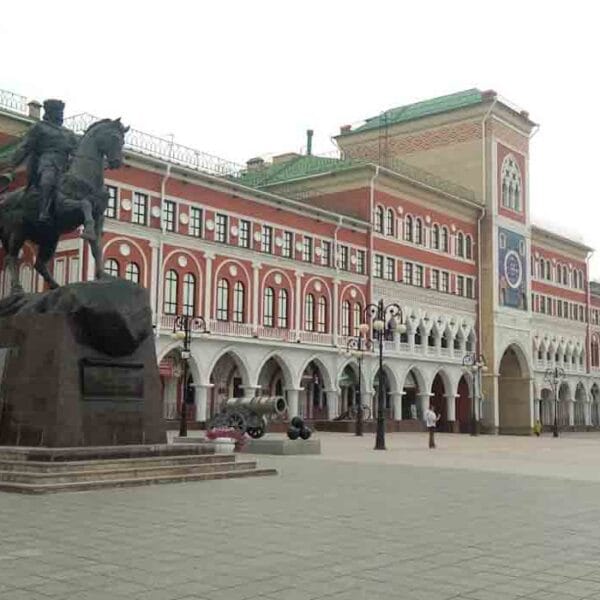 Mari State University