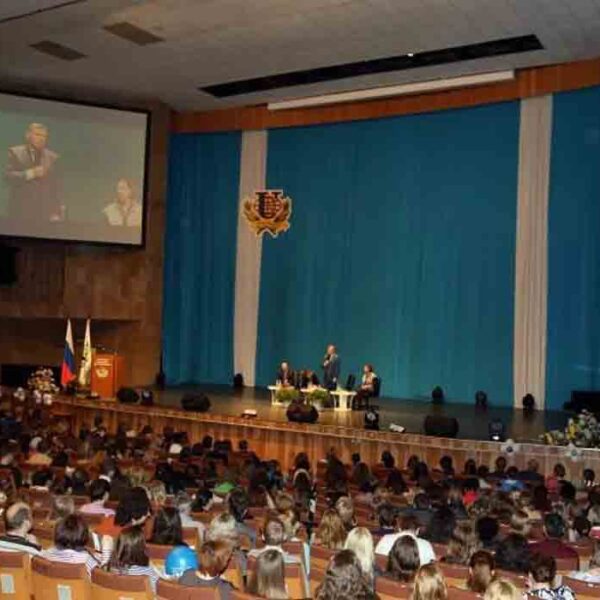 Peoples’ Friendship University