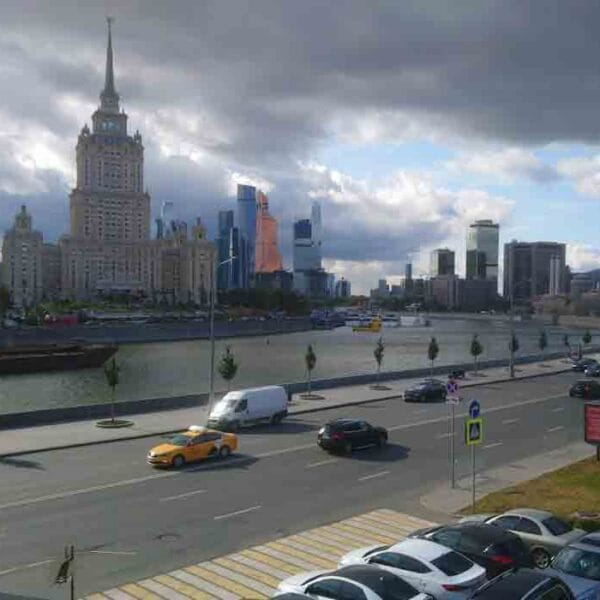 Peoples’ Friendship University