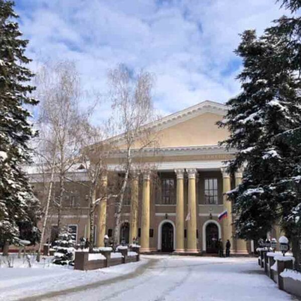 Perm State Medical University