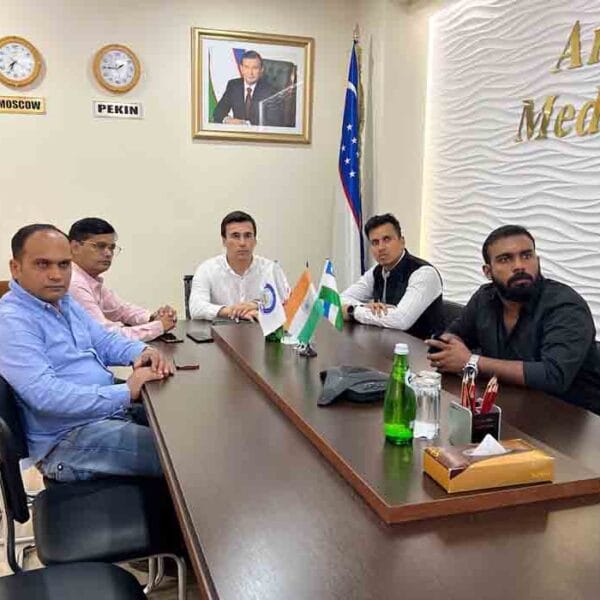 Andijan State Medical Institute