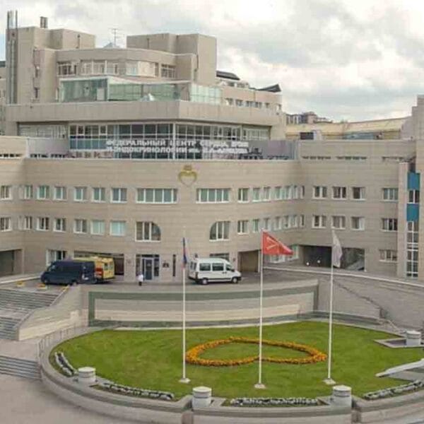 Tashkent State Dental Institute