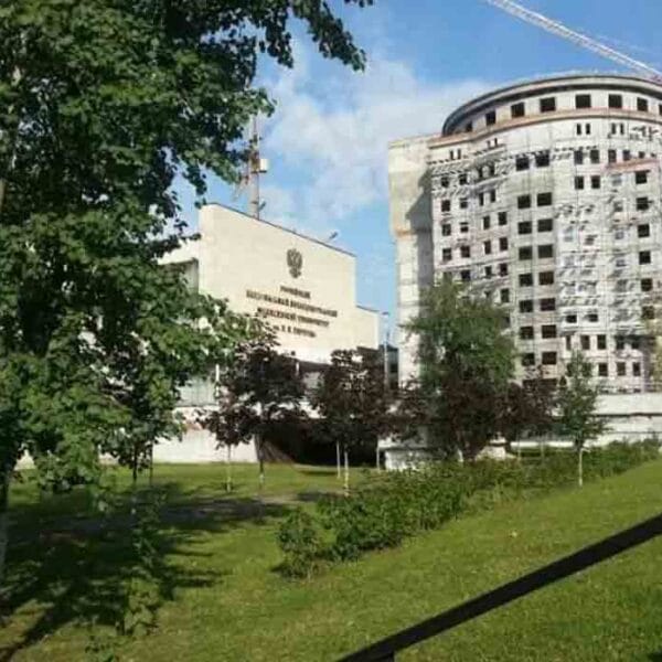 Pirogov Russian National Research Medical University