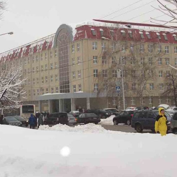 Bashkir State Medical University