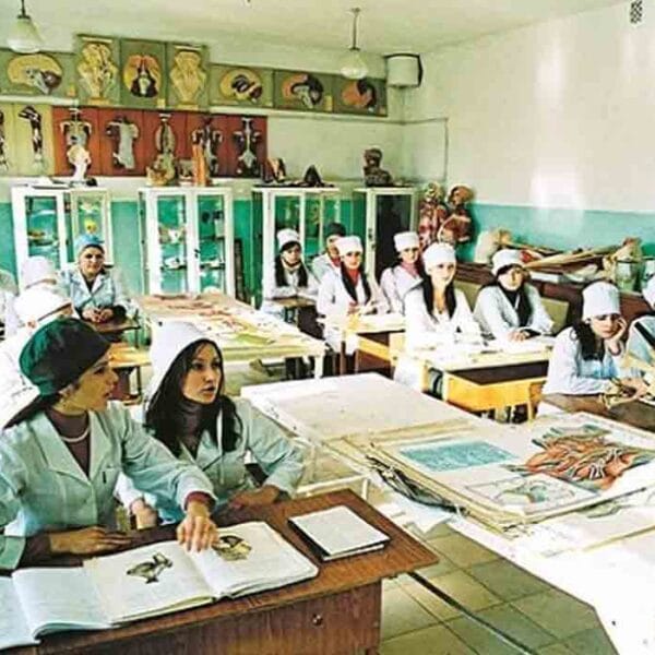 Dagestan State Medical University