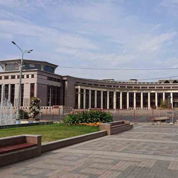 Kazan Federal University