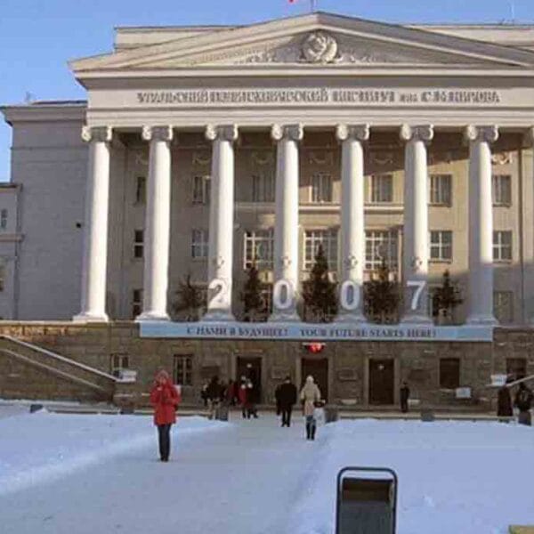 Kazan State Medical University
