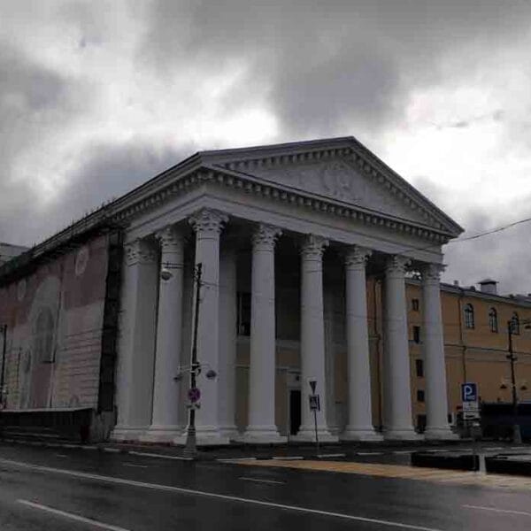 Tver State Medical University