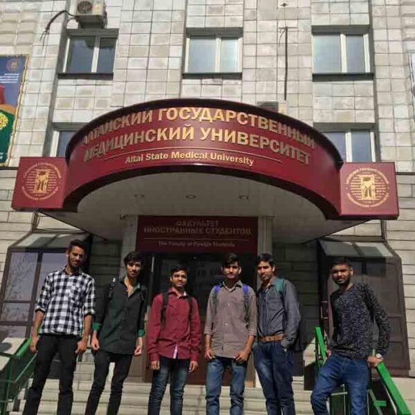 Altai State Medical University
