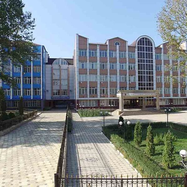 Dagestan State Medical University