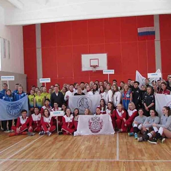 Siberian State Medical University