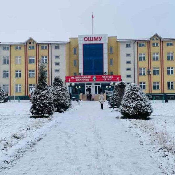 Osh State Medical University