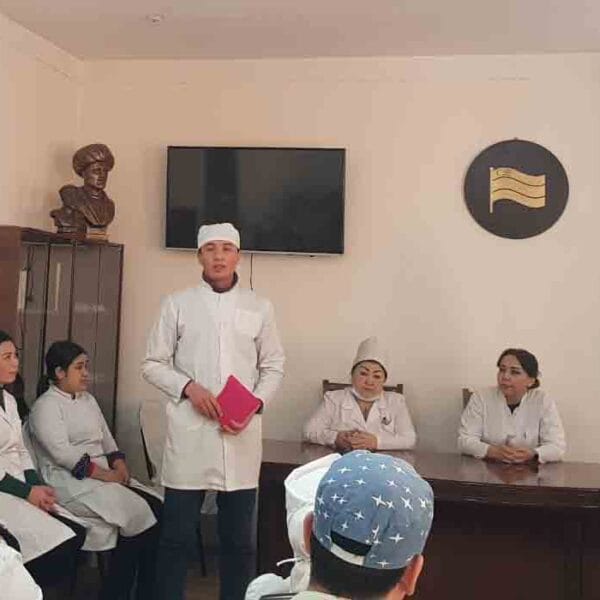 Andijan State Medical Institute