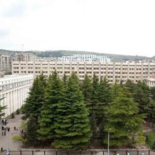 Tbilisi State Medical University