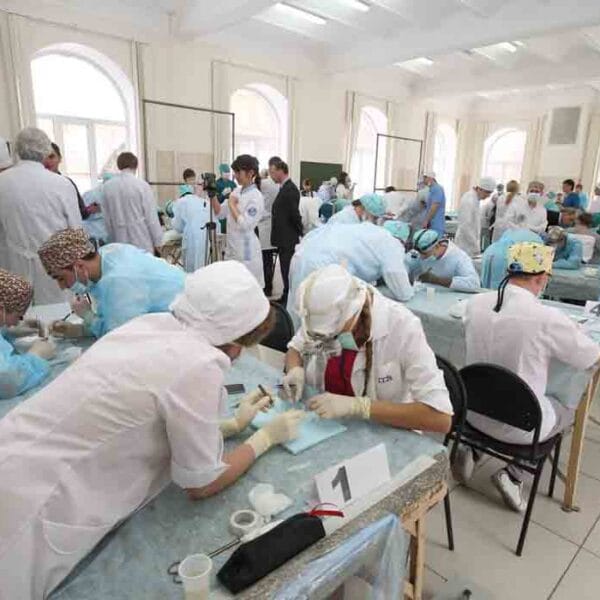 Siberian State Medical University