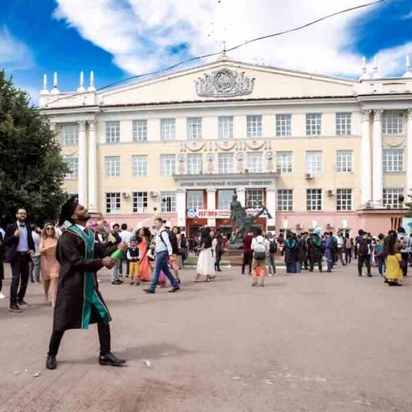 Kursk State Medical University