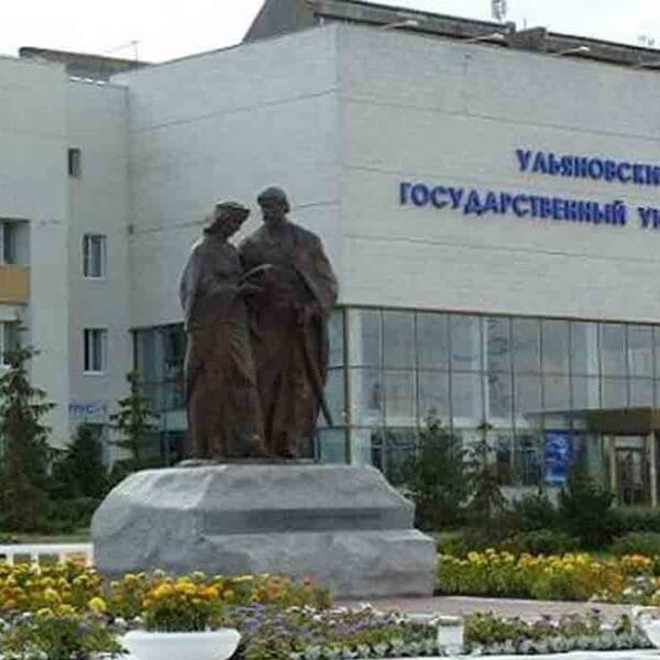 Nizhny Novgorod State Medical University