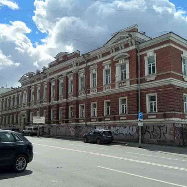 Perm State Medical University