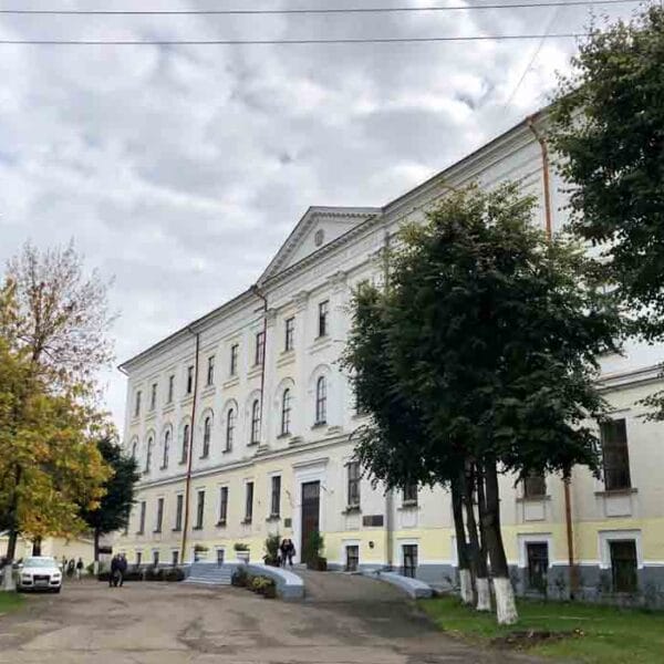 Tver State Medical University