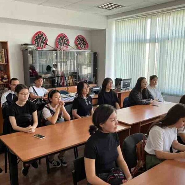 Al-Farabi Kazakh National University