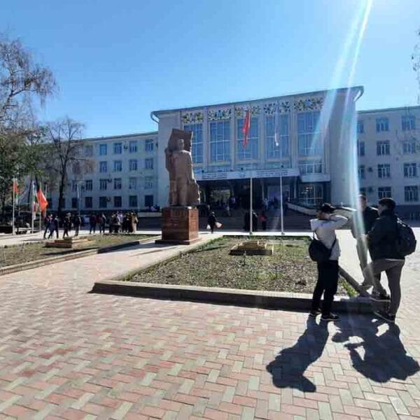 Kyrgyz State Medical Academy