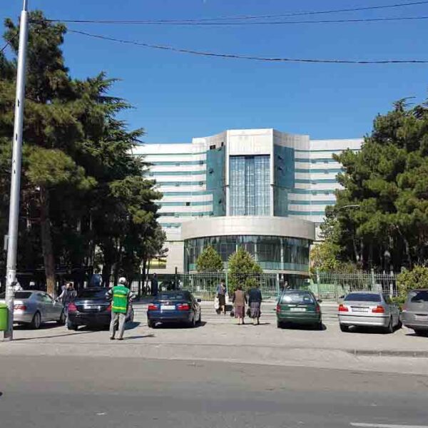 Tbilisi State Medical University