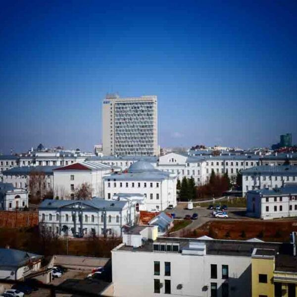 Kazan Federal University