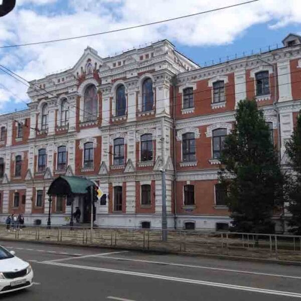 Kuban State Medical University  (MEDICAL)