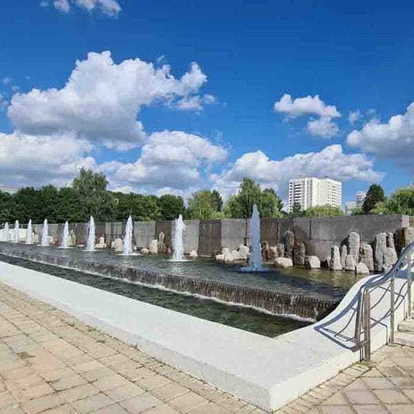 Peoples’ Friendship University