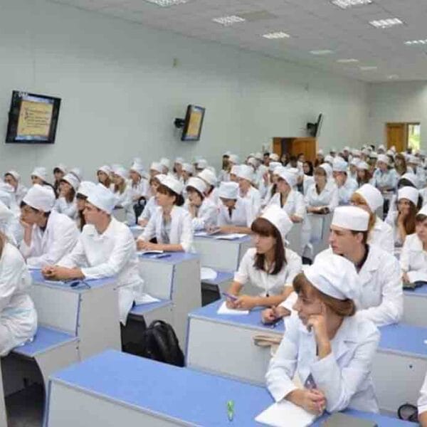 Siberian State Medical University