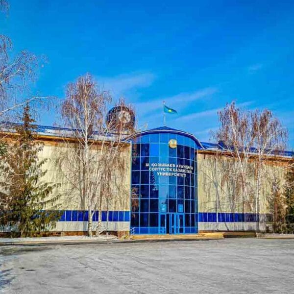 North Kazakhstan State University