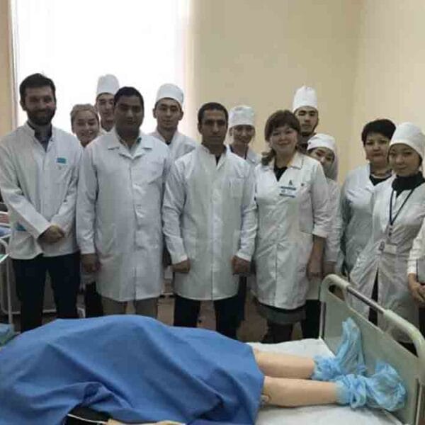 Karaganda State Medical University