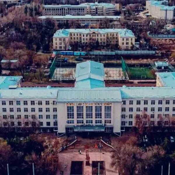 Kyrgyz State Medical Academy