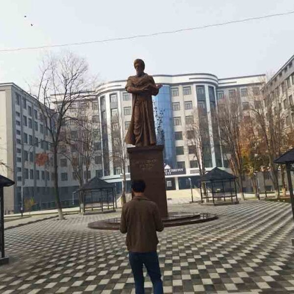 Andijan State Medical Institute