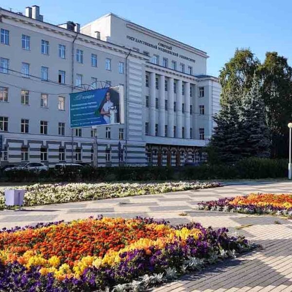 Northern State Medical University