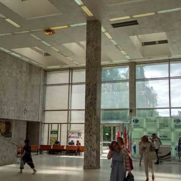 Peoples’ Friendship University