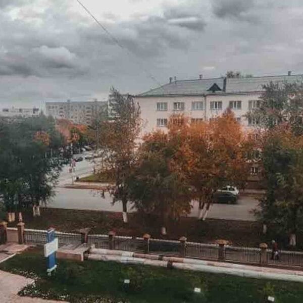North Kazakhstan State University