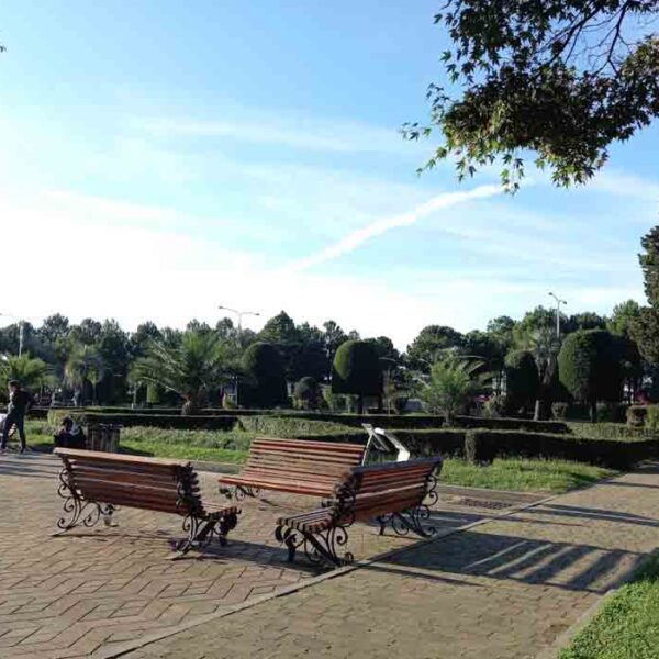 Batumi Shota Rustaveli State University