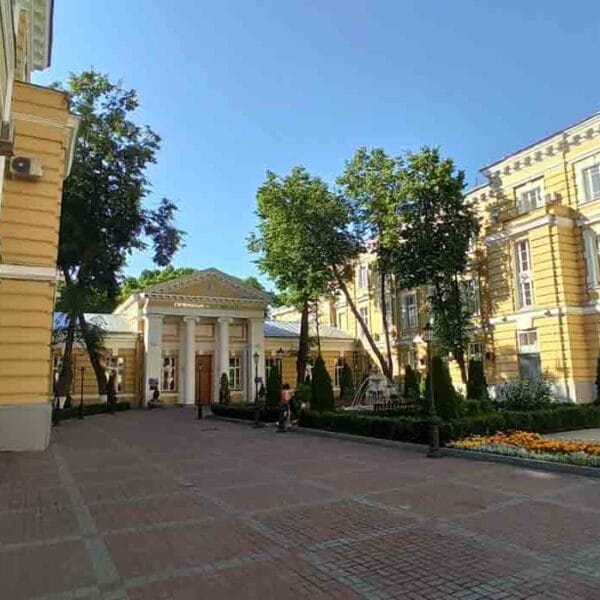 First Moscow State Medical University