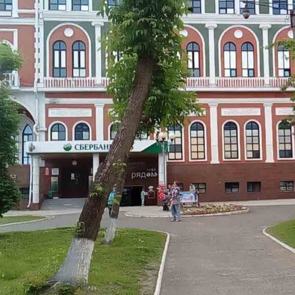 Mari State University