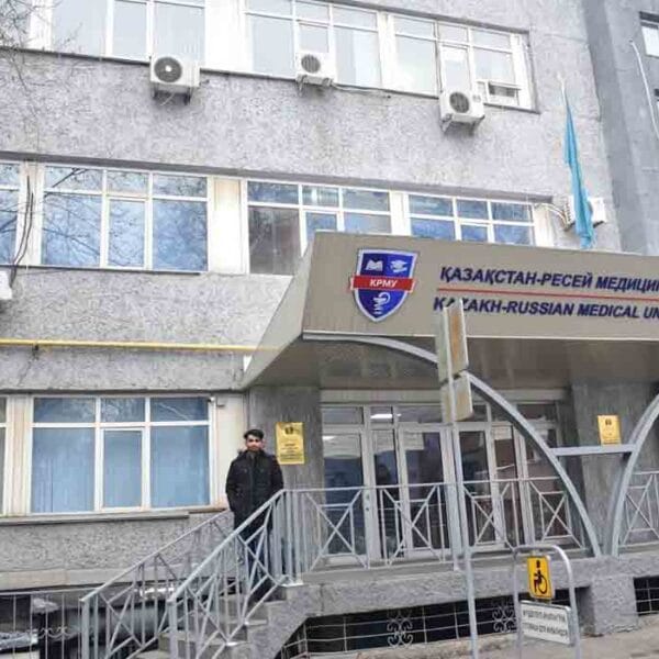 Kazakh Russian Medical University