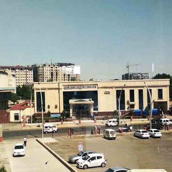 Andijan State Medical Institute