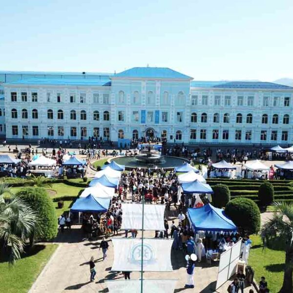 Batumi Shota Rustaveli State University