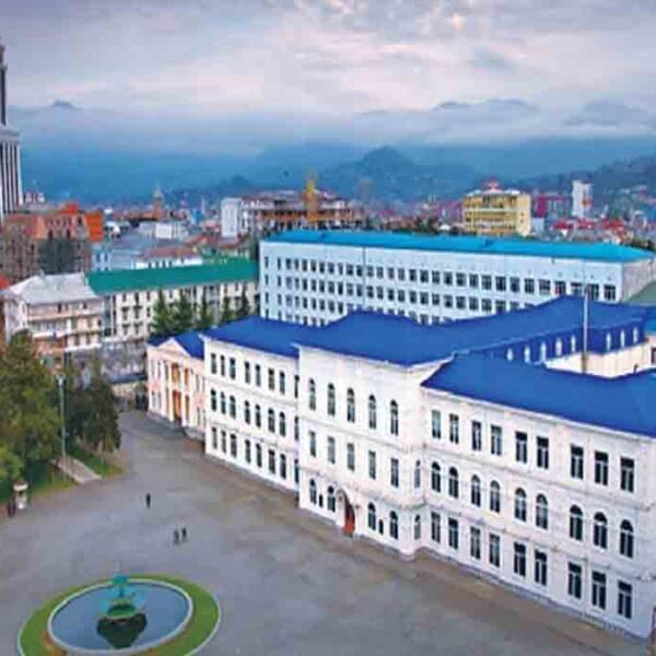 Tbilisi State Medical University