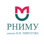 Pirogov Russian National Research Medical University
