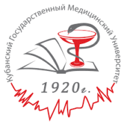 Kuban State Medical University (MEDICAL)